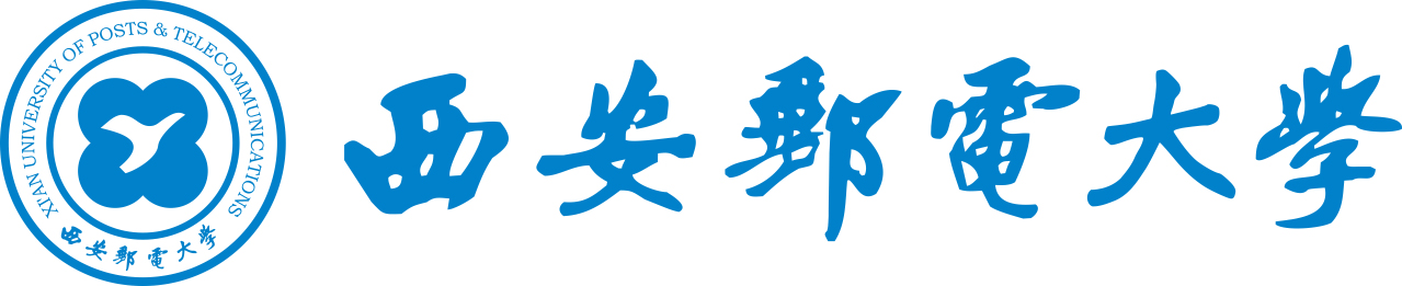 西安郵電大學(xué)